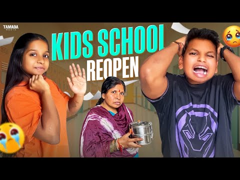 Kids School Reopen|| Akhil Jackson Vines || Tamada Media