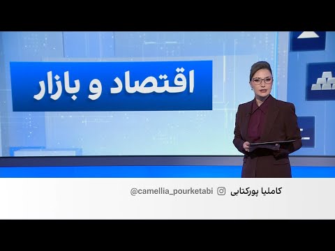 اقتصاد و بازار: افزایش انتقادها به قطعی آب و برق؛ هشدار درباره پیامدهای بحران معیشت مردم