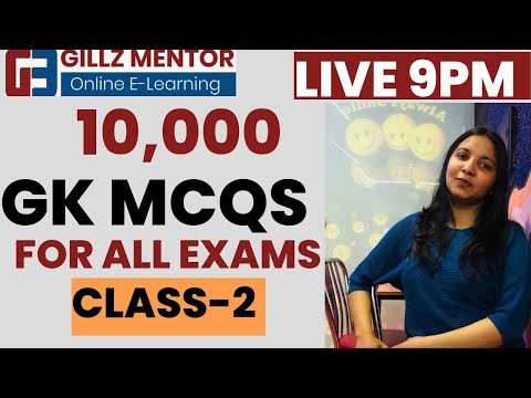 FREE GK CLASS  || 10000 GK MCQS | 25000 NEW GOVERMENT JOBS | ALL PUNJAB EXAMS CLASS-2