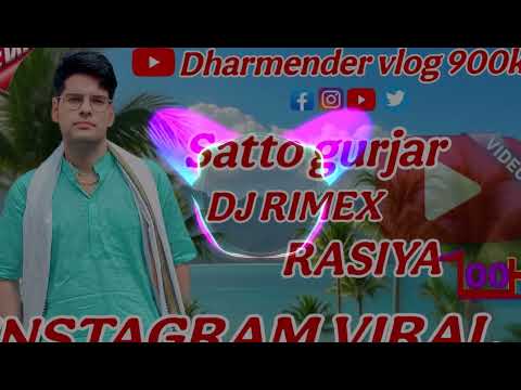 33% पे डाक्टरी करवायदूं || लै रही है सरपट्टा सो दो मंजिल के अट्टा पे || Tu Chale Maroda ||PR Gurjar