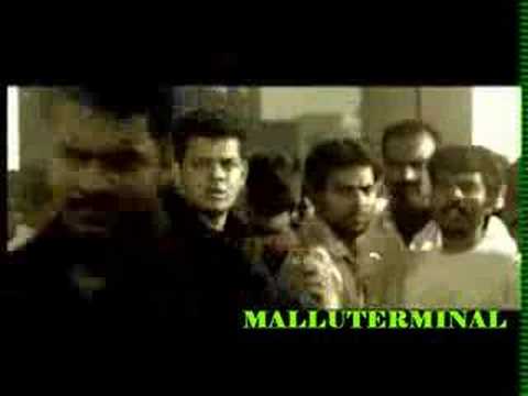 Cycle Malayalam Trailer(2008)
