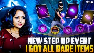 I GOT NEW SQUID GAME EVENT BUNDLE 🔥🤩FREEFIRE NEW EVENT 🤩M590 UM எடுத்துட்டோம் ல 😏தமிழ் 🔥#freefire