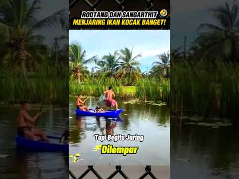 WOW! RODTANG & SANGARTHIT MENJARING IKAN!๐คฃ#highlights #rodtang #sangarthit #fighterlifestyle #shorts