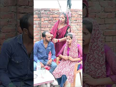 Ladki se sawal #comedy #funny #comedyvideo #sorts