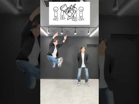 【 EVERYBODY DO THE FLOP!】 TAKAHARU #shorts #trend #trending
