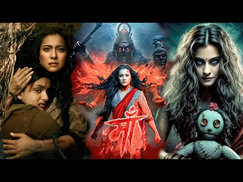 Maa Full Movie Hindi | Kajol Devgn | Ronit Roy | Indraneil | Jitin Gulati | Gopal | Facts and Review