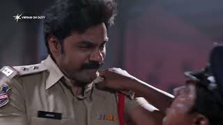 The DEVIL ft. Arjun Ambati | Vikram on Duty | JioHotstar | Streaming Now