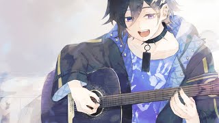 弾き語りで 歌う ぞい【 奏手イヅル / ホロスターズ 】