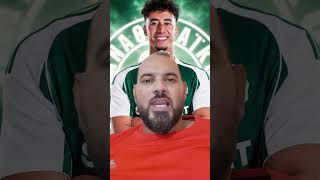 انس صلاح الدين فاليونان ؟ كيفاش البلان ؟#المنتخبالمغربي