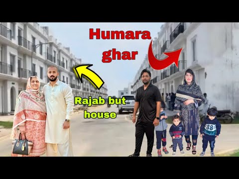 rajab family house Aur Humara Ghar Sath Sath 😱 Rajab butt house Adress