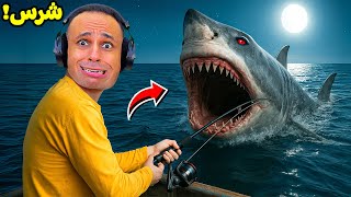 اشتغلت صياد سمك بعد منتصف الليل | Loan Shark !! 🦈🎣