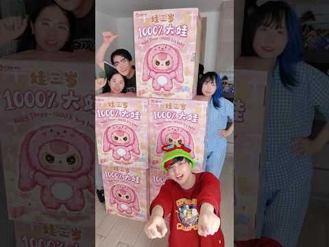 Đập Hộp Baby Three 1000% Cùng Kai Sim Sam Phong