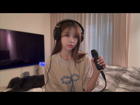 IU 'Never Ending Story'🎙️cover by 나연