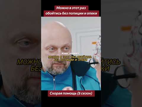 #сериал #новыесериалы #фильм