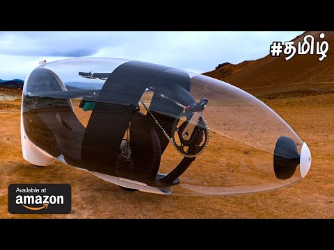 8 AMAZING CONCEPTS OF THE FUTURE | GADGETS IN TAMIL | Gadgets under Rs100, Rs500 and Rs1000 [TAMIL]