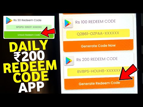 ₹200 FREE REDEEM CODE | FREE REDEEM CODE FOR PLAY STORE | REDEEM CODE APP | FREE REDEEM CODE APP