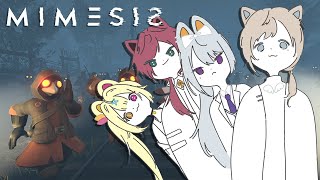 【MIMESIS】カンパニーで本物の絆を確かめる⁉ w/叶 , 星川サラ , ローレン・イロアス【にじさんじ / 樋口楓】