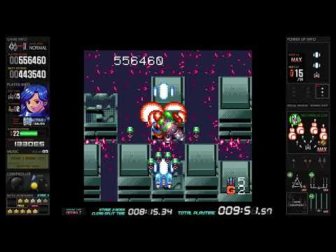 GG Aleste II No-Death Playthrough (Switch)
