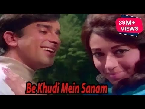 Be Khudi Mein Sanam | Romantic Song | HD Video