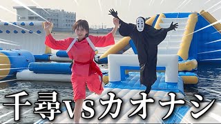 【千と千尋の神隠し】海の上まで追いかけてくるカオナシの正体は一体...?!