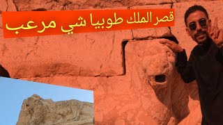 القصر الذي ارعب العالم تم بنائه قبل خمس الاف عام
