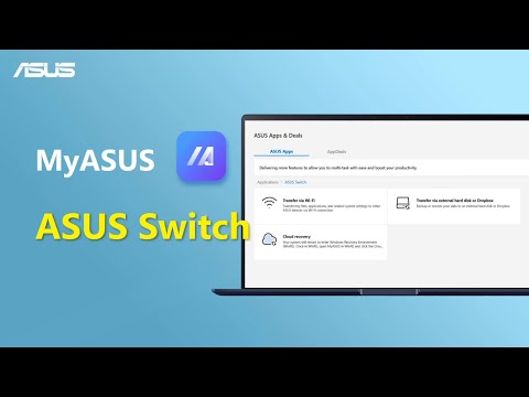 ASUS Switch  | ASUS SUPPORT