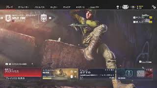 チャンピオン1目指してソロランクやる！！【チャンピオン3～】シージ
