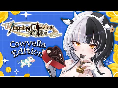 Amateur Becomes a Cow God & Milks the World【Amazing Cultivation Simulator】