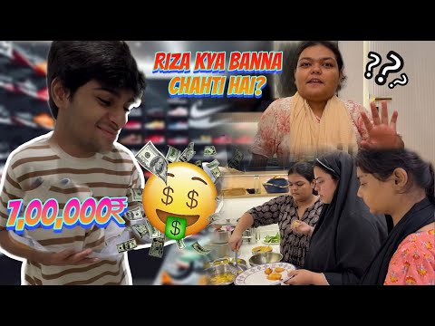 Riza Life mein yeh karna chahti hai 🧐? | Rehan Ko Dream Gift mil gaya🎁 🙈