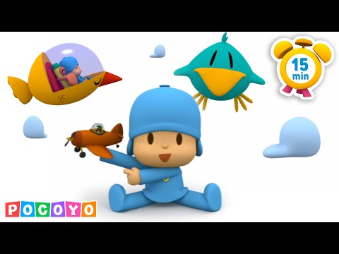 🛩️ ポコヨは飛べるのか？🚀（15分）l Pocoyo 🇯🇵 日本語 - 公式チャンネル | 全話　子どものためのアニメ動画