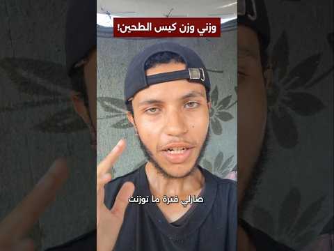 بإذن الله الفرج قريب 🤲