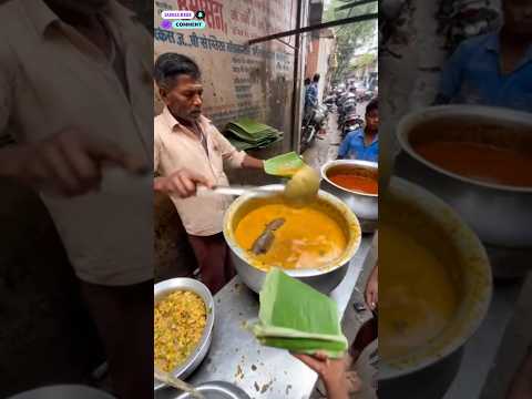 भूख का 'कड़क' इलाज! 🤤🔥 Best Street Snack India #shorts #foodie