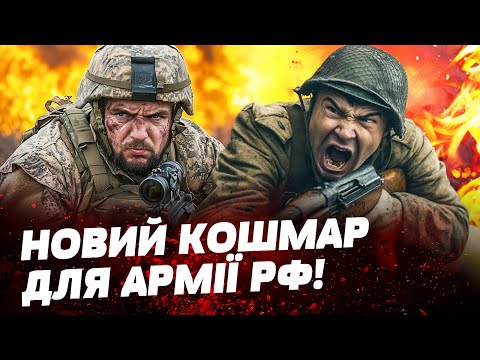 💣 ВСІ ПОДРОБИЦІ БИТВИ! РОСІЙСЬКІ ВІЙСЬКОВІ ЗАВАЛЕНІ! ЗСУ РОЗГРОМИЛИ ОКУПАНТІВ  НА ФРОНТ!