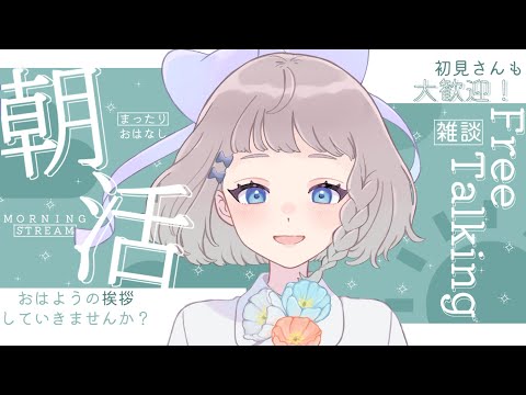thumbnail_RB-HhnSLFWA
