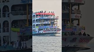 চরমোনাই পীরের দরবার থেকে লঞ্চ যোগে ঢাকায় ফিরছে মুসুল্লিরা