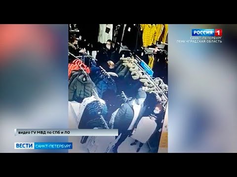 Вести Санкт-Петербург. Выпуск 14:30 от 11.01.2021