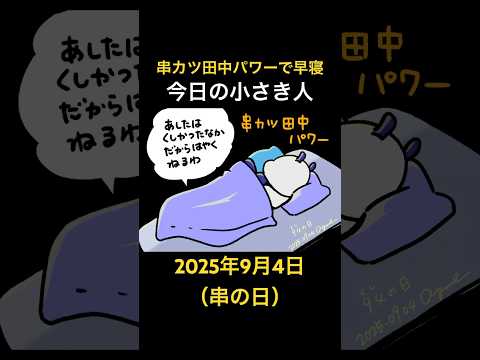 thumbnail_RB74JArM81A