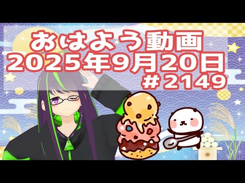 thumbnail_RBCeBQe2BG0
