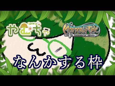 thumbnail_RBIUWfMeeP8