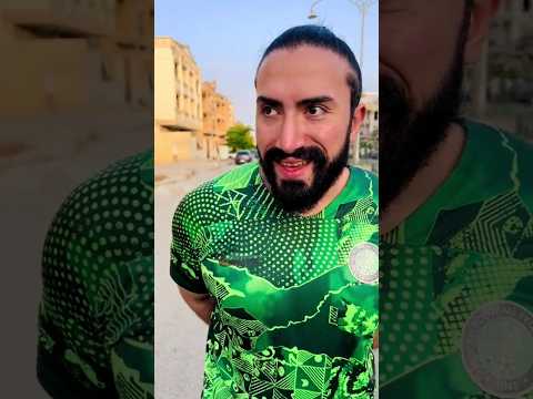 لما تعرف انك هتقعد لوحدك نتة 😂😂فديو short