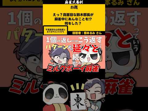 thumbnail_RBOjjYpnmWs