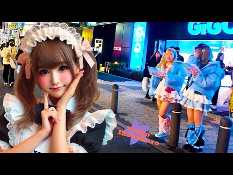 Tokyo Ikebukuro🐶Amusement Town♪💖4K non-stop 1 hour