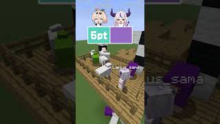 ひつじをたくさん運べ🐏‼️#shorts #マイクラ #マインクラフト #いろはス