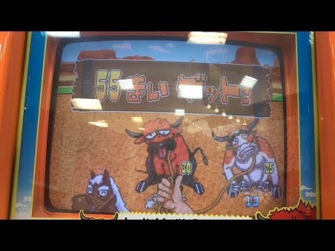 メダルゲーム Amuzy  大当たり！ まとめ 全33