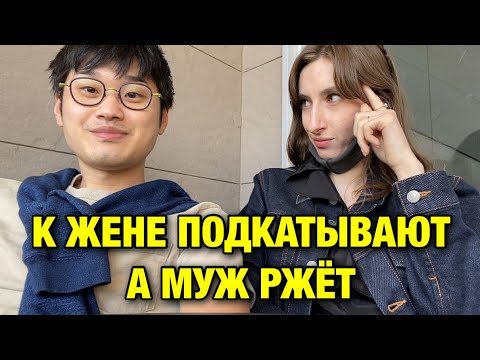 Как японцы подкатывают к русской? Отдых на природе превратился в каторгу...