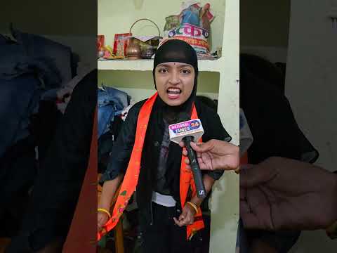 मुश्लिम शेरनी बजरंग दल में ऐ कैसे!