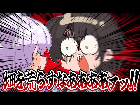 【手描き】スｲｶバﾌﾞル崩壊前【大空スバル/さくらみこ/猫又おかゆ/戌神ころね/夏色まつり/ホロライブ/切り抜き/切り抜き漫画/ホロライブ切り抜き】