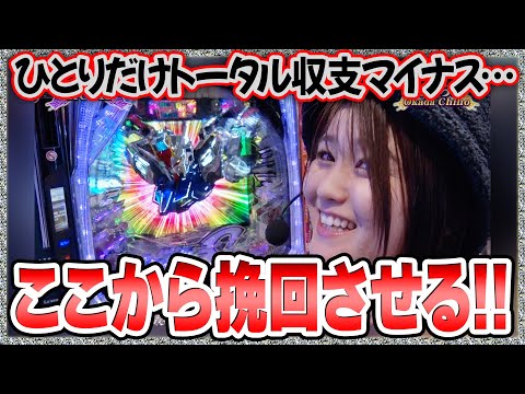 【絶望からの神ヒキ炸裂！？】パチンコ実戦塾VENUS 44話【PAわんわんパラダイスV】【PAスーパー海物語 IN 沖縄5 with アイマリン】【PF機動戦士ガンダムSEED】#パチンコ