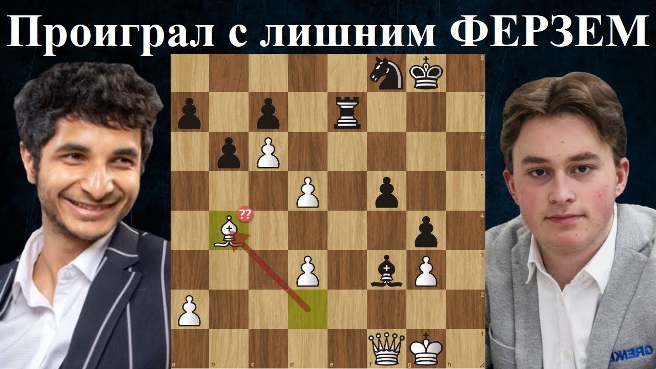 И это гроссмейстеры! Сантош Видит - Винсент Каймер Prague Chess Festival 2024 Шахматы