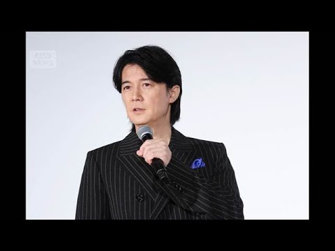 福山雅治さん フジ元専務主催の懇親会に参加 所属事務所が認める(2025年8月18日)